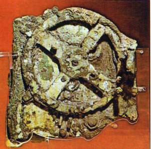 เครื่องคิดเลข Antikythira