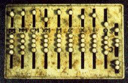 roman_abacus.jpg